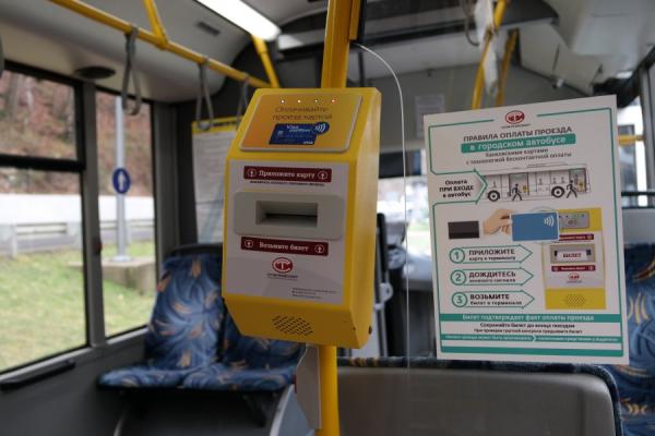 Электронные билеты введут в общественном транспорте Туапсе